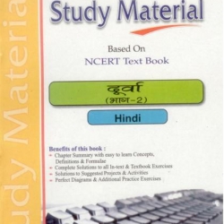 Oswaal Study Material Based on Ncert Textbook For Class 7 Durva-II