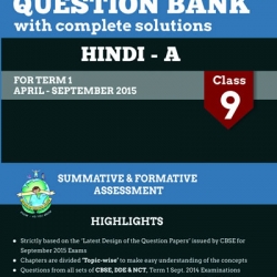 Oswaal CBSE CCE Question Bank with complete solutions For Class 9 Term I (April to September 2015) Hindi A