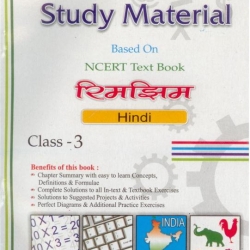 Oswaal Study Material Based on Ncert Textbook For Class 3 Rimjhim
