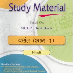 Oswaal Study Material Based on Ncert Textbook For Class 6 Durva-I