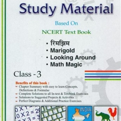 Oswaal Study Material Based on Ncert Textbook For Class 3 Combined Study Material (All in One)