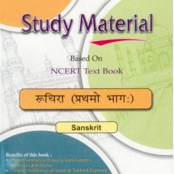 Oswaal Study Material Based on Ncert Textbook For Class 6 Ruchira-I (Sanskrit)