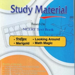 Oswaal Study Material Based on Ncert Textbook For Class 5 Combined Study Material (All in One)