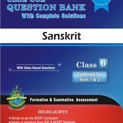 Oswaal CBSE CCE Question Banks Sanskrit For Class 6