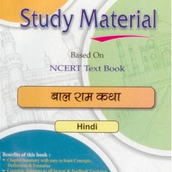 Oswaal Study Material Based on Ncert Textbook For Class 6 Bal Ramkatha