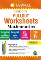 Oswaal CBSE CCE Pullout Worksheets Mathemaitcs For Class 6
