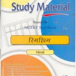 Oswaal Study Material Based on Ncert Textbook For Class 5 Rimjhim