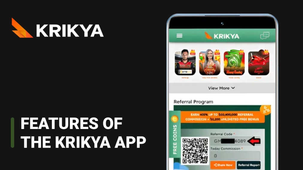 Features of the Krikya App for Cricket Fans