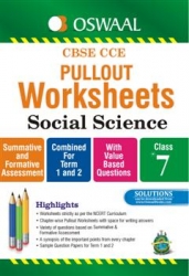 Oswaal CBSE CCE Pullout Worksheets Social Sciecne For Class 7