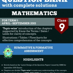 Oswaal CBSE CCE Question Bank with complete solutions For Class 9 Term I (April to September 2015) Mathematics