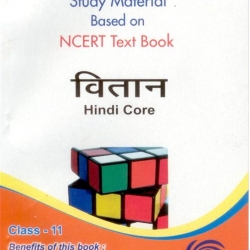 Oswaal Study Material Based on Ncert Textbook For Class 11 Vitan
