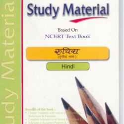 Oswaal Study Material Based on Ncert Textbook For Class 8 Ruchira-III (Sanskrit)