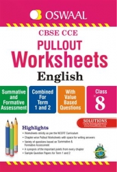 Oswaal CBSE CCE Pullout Worksheets English For Class 8