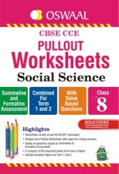 Oswaal CBSE CCE Pullout Worksheets Social Sciecne For Class 8