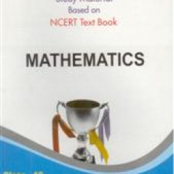 Oswaal Study Material Based on Ncert Textbook For Class 10 Mathematics
