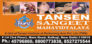 Tansen Kalkaji