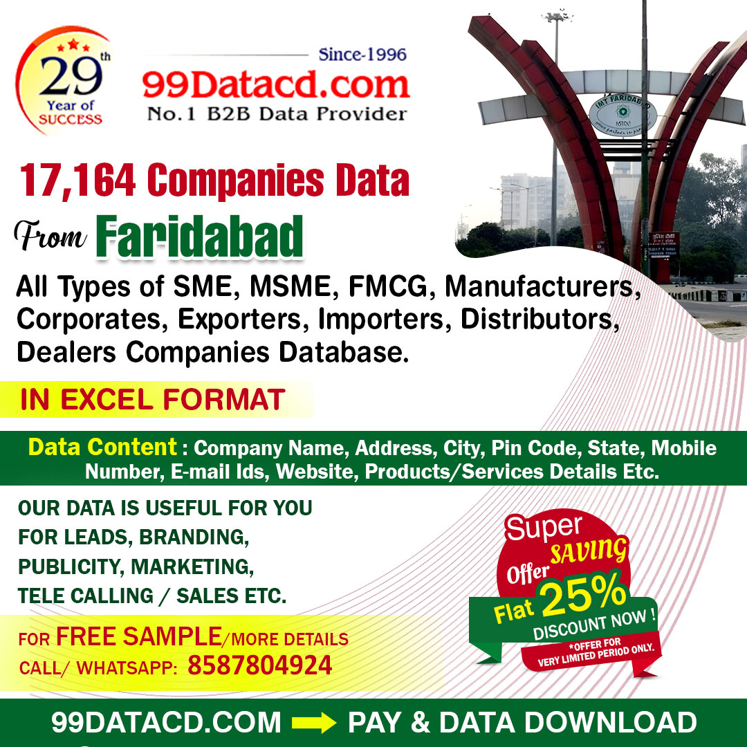 Verified List of Companies in Faridabad - 99Datacd