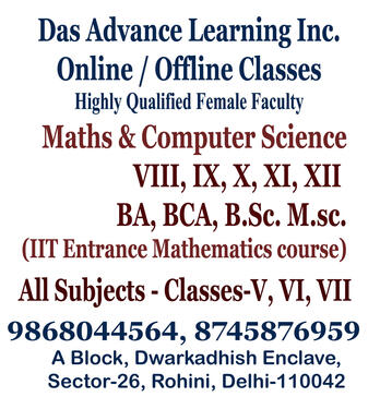 mathematics coaching sector 26 rohini dwarkadhish enclave