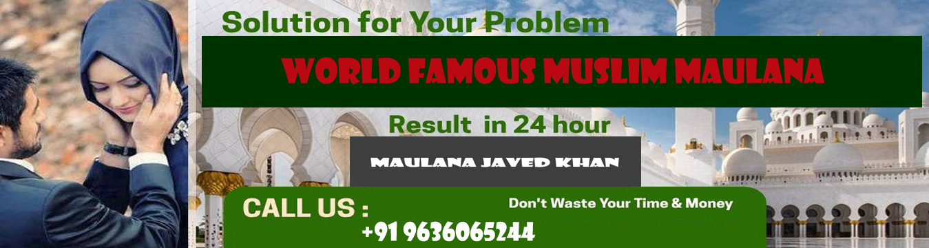 Muslim Maulana in Jaipur +91-9636065244