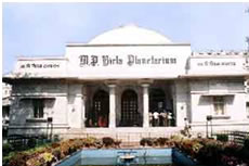 Birla Planetarium 