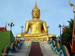Bodhi Temple
